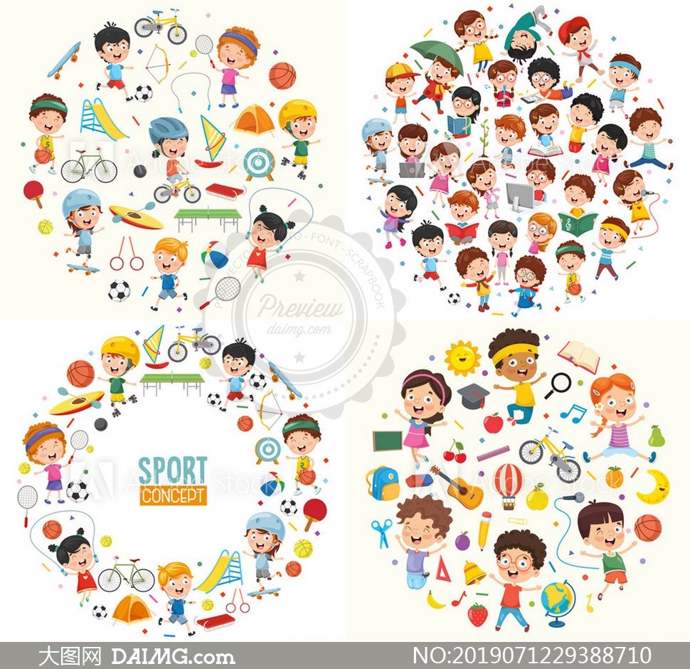 职业生涯最美妙进球？劳塔罗：欧冠半决赛对阵米