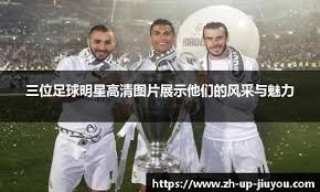 洲际杯 #赛后 来源：TNT我们会回来的！🔴⚫ 即便痛失洲际杯亚军，弗拉门戈依然盛赞主帅菲利佩·路易斯！球迷们，这是怎样的一年啊！