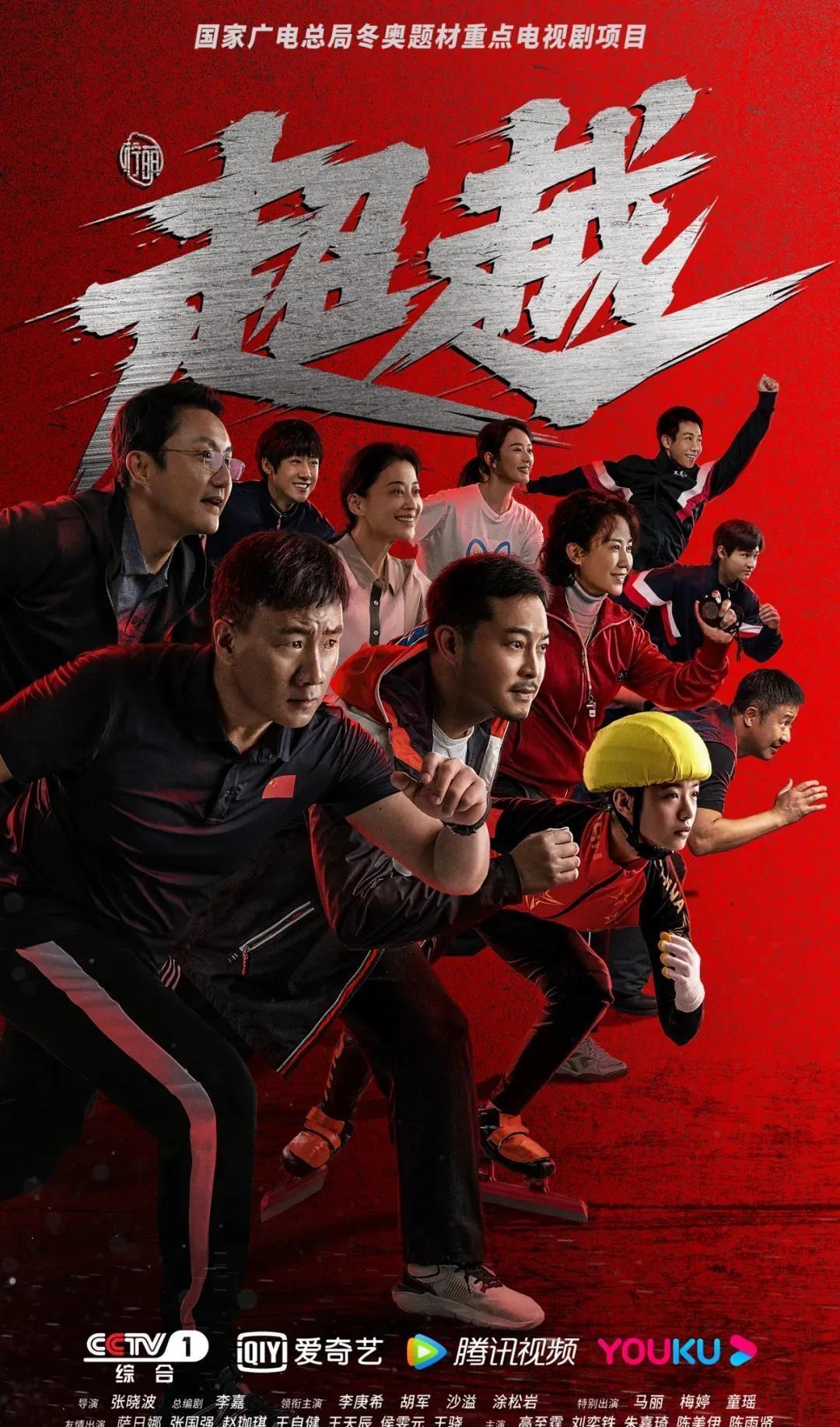 杨毅：无论如何，我不会把霍华德排进NBA历史中锋排行榜前十