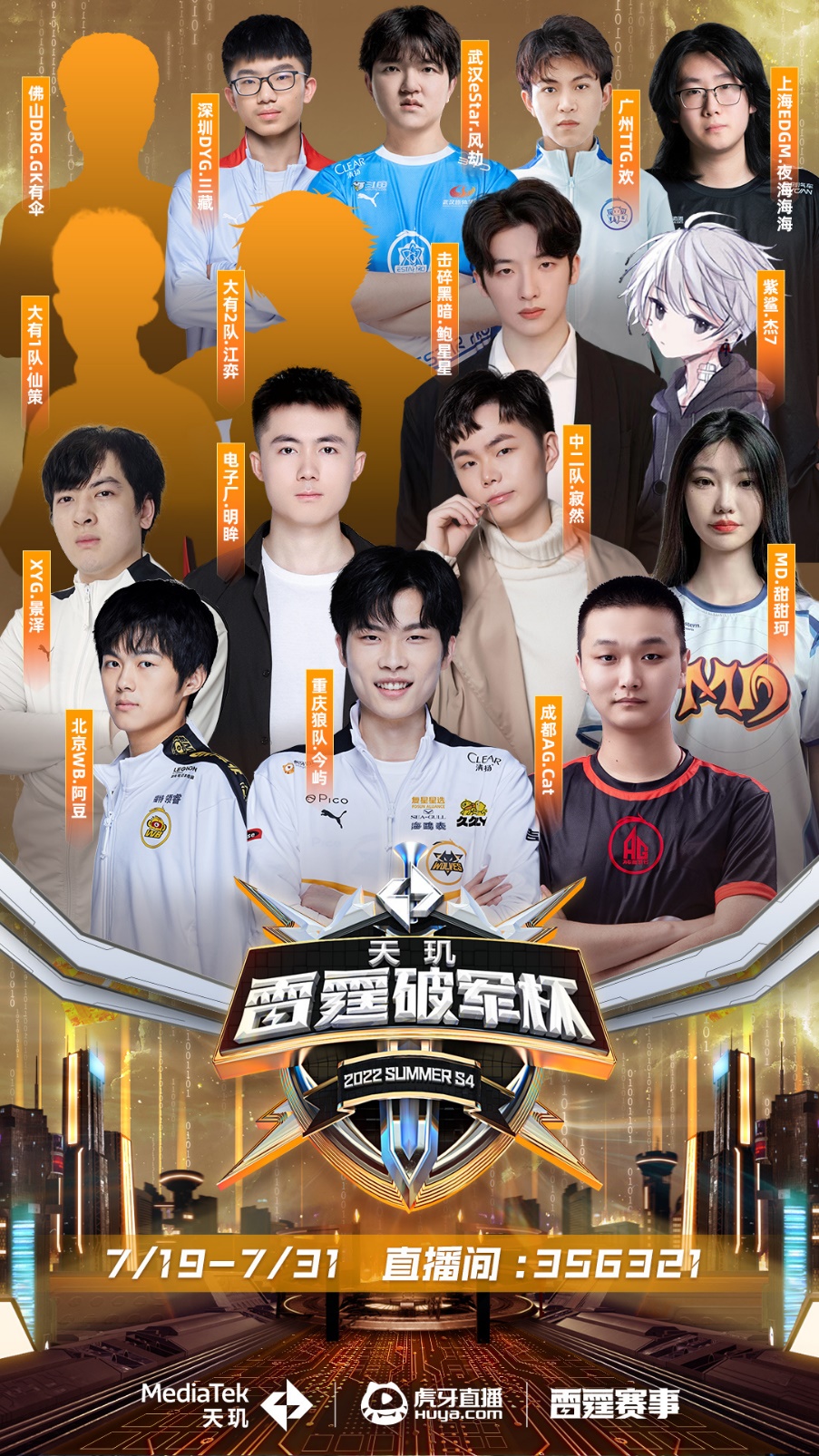 这也让许多 这也让许多