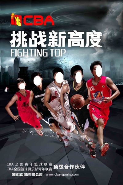 教科书